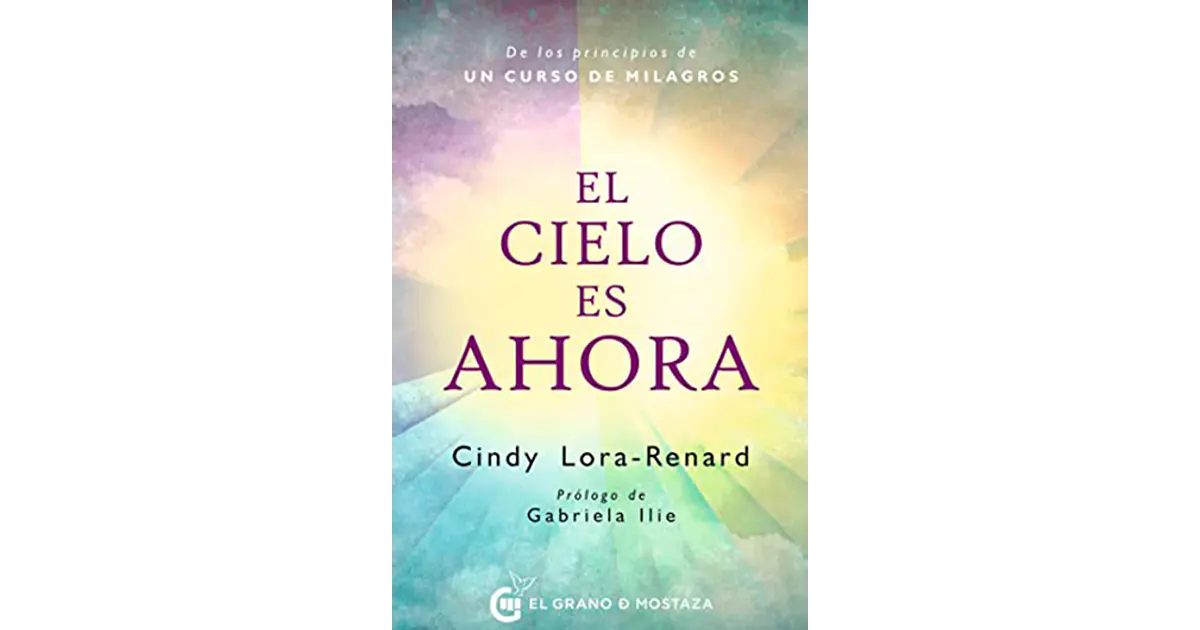 El cielo es ahora