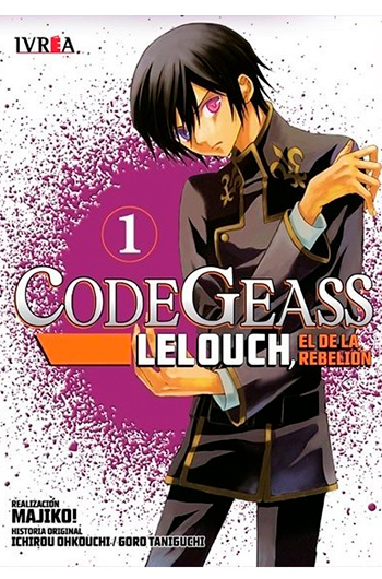 Code Geass 1