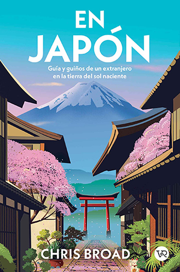 En Japón