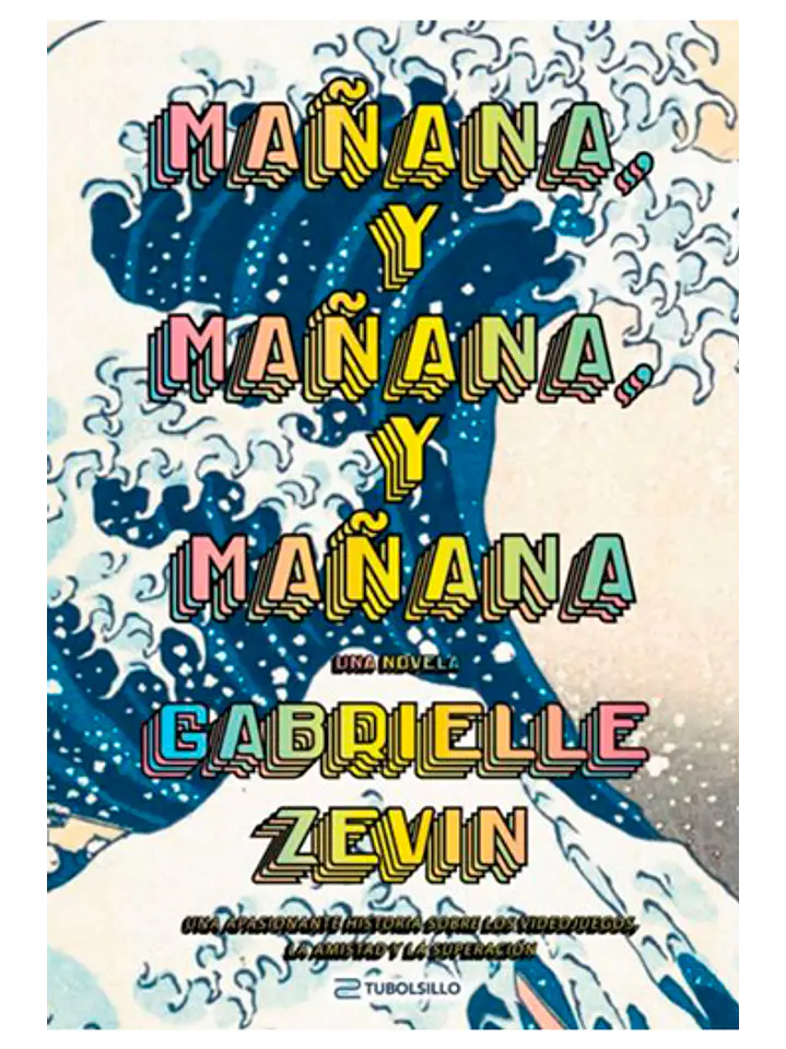 Mañana, mañana y mañana (bolsillo) 1