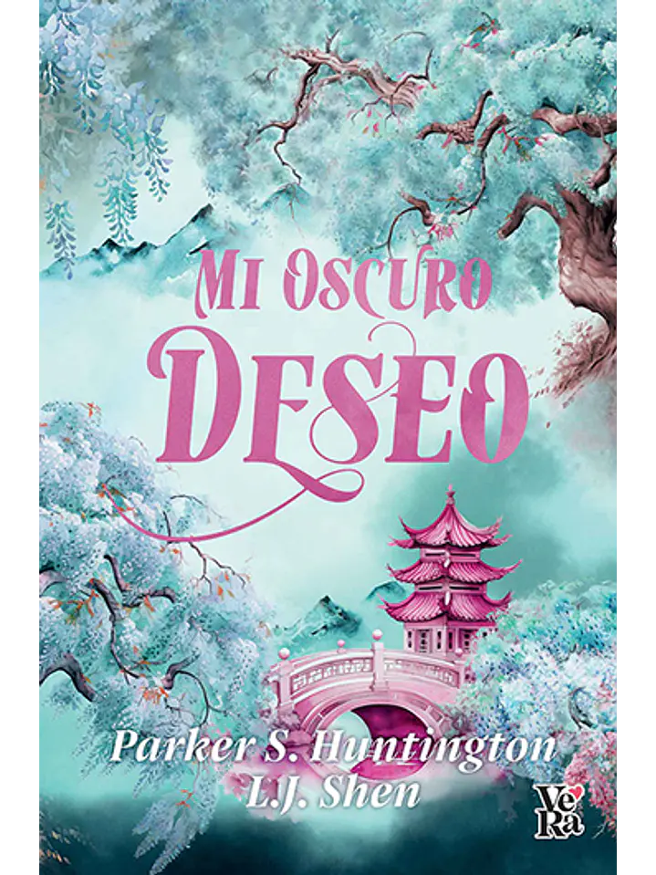 Mi oscuro deseo 1