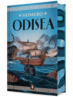 Odisea (cantos tintados)