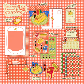 Snail Mail (Correo Caracol) Mes de Mayo 
