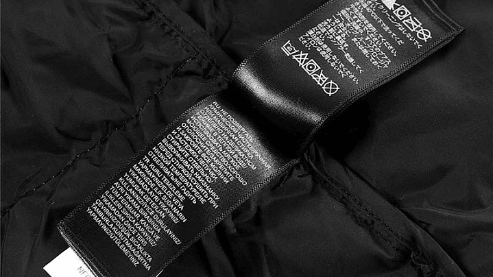 Chaqueta The north face nuptse gris 8