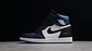 Jordan 1 High OG White Royal - Miniatura 1