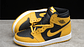 Jordan 1 High Pollen - Miniatura 3