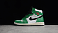 Jordan 1 High Lucky Green - Miniatura 1