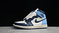 Jordan 1 High Obsidian University Blue - Miniatura 2