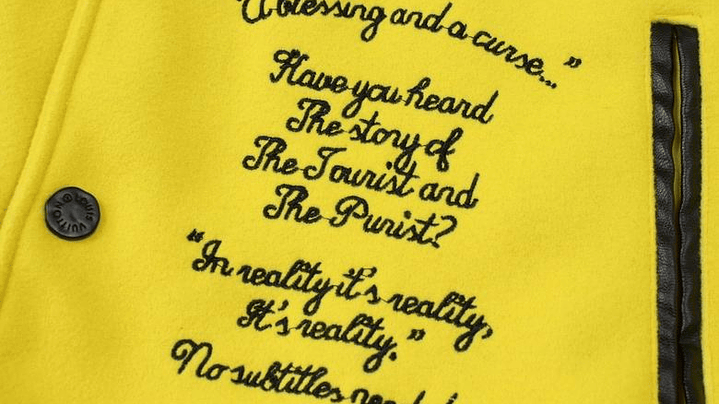 Varsity Jacket louis vuitton amarilla 6