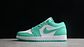 Jordan 1 low turquoise - Miniatura 1