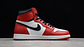 Jordan 1  high chicago - Miniatura 4