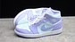 Jordan 1 mid purple aqua - Miniatura 2