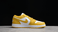 Jordan 1 low pollen - Miniatura 3