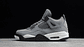 Jordan retro 4 cool grey - Miniatura 1