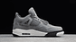 Jordan retro 4 cool grey - Miniatura 2
