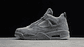 Jordan retro 4 x Kaws gris - Miniatura 1