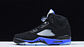 Jordan 5 racer blue - Miniatura 1