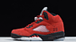 Jordan 5 bull red - thumbnail 1
