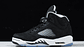 Jordan 5 oreo - Miniatura 1