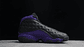 Jordan retro 13 Court Purple - Miniatura 2
