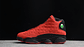Jordan retro 13 reverse bred - Miniatura 1