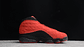Jordan retro 13 reverse bred - Miniatura 2