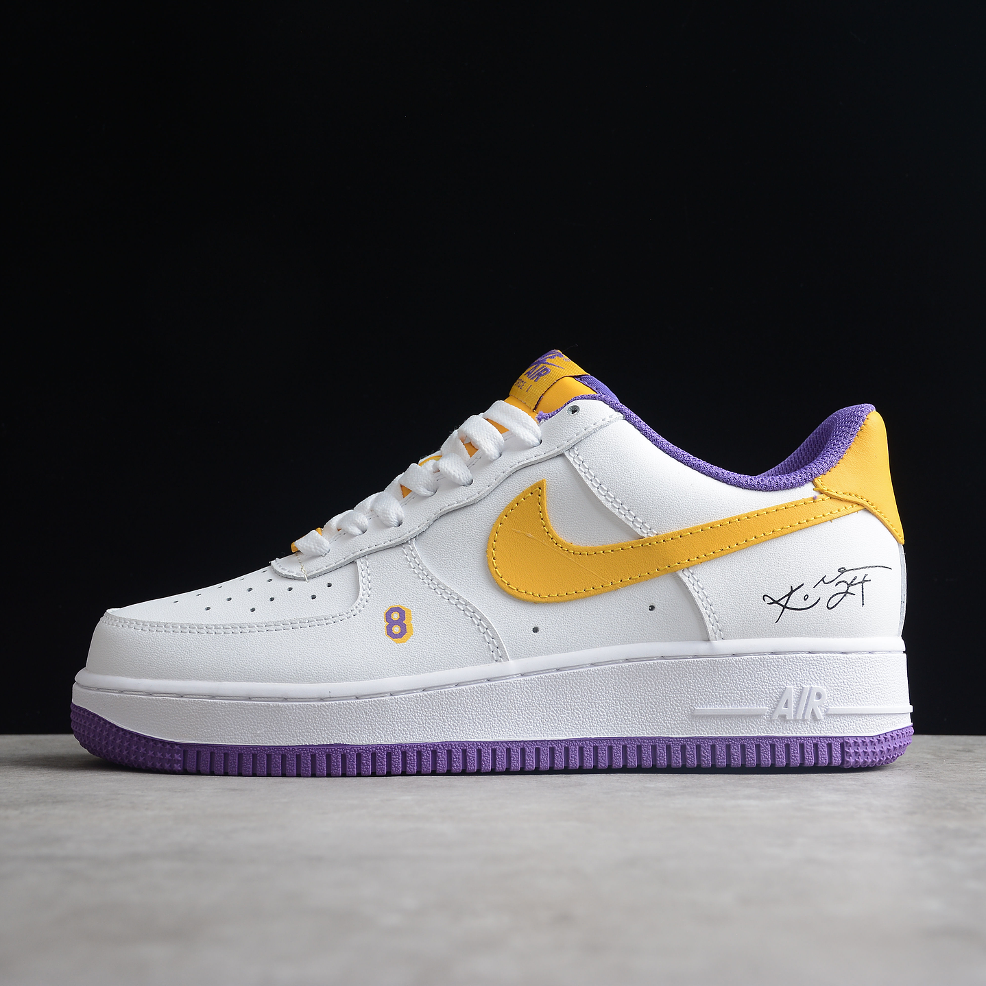 Air Force 1 lakers 1