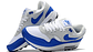 Air max 1 anniversary royal - Miniatura 3