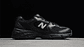New balance 530 triple black - Miniatura 2