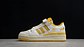 Adidas Forum yellow - Miniatura 1
