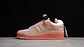 Adidas Forum x Bad Bunny Easter egg - Miniatura 1