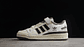 Adidas Forum white & brown - Miniatura 1