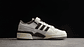 Adidas Forum white & brown - Miniatura 2