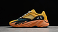 Yeezy 700 v1 sun - Miniatura 1
