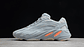 Yeezy 700 v2 inertia - Miniatura 1