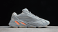 Yeezy 700 v2 inertia - Miniatura 2