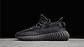 Yeezy boost 350 v2 cinder - Miniatura 1