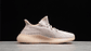 Yeezy boost 350 v2 synth - Miniatura 4