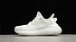 Yeezy boost 350 v2 cream white - thumbnail 1