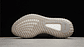 Yeezy boost 350 v2 beluga reflective - Miniatura 3