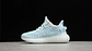 Yeezy boost 350 v2 mono ice - Miniatura 1