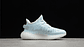 Yeezy boost 350 v2 mono ice - Miniatura 2