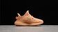Yeezy boost 350 v2 mono clay - Miniatura 2