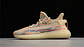 Yeezy boost 350 v2 mx oat - Miniatura 1