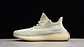 Yeezy boost 350 v2 citrin non reflective - Miniatura 1