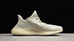 Yeezy boost 350 v2 citrin non reflective - Miniatura 2
