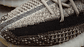 Yeezy boost 350 v2 zyon - Miniatura 4