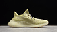 Yeezy boost 350 v2 antlia reflective - Miniatura 2