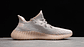 Yeezy boost 350 v2 synth reflective - Miniatura 2