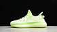 Yeezy boost 350 v2 gid 'glow' - Miniatura 1